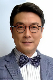 刘松仁 头像