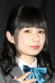 片平美那 头像