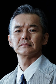 渡部笃郎 头像