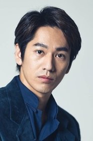 永山绚斗 头像