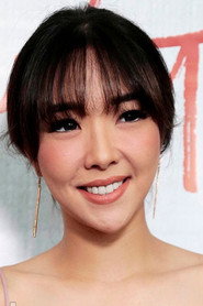 Gisella Anastasia 头像