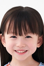 永谷咲笑 头像