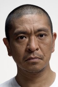 松本人志 头像