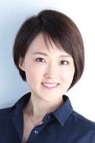 竹内绚子 头像