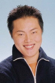 最上嗣生 头像