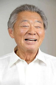 三野文太 头像