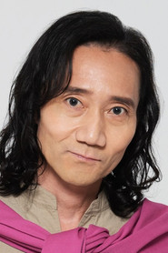 三木真一郎 头像