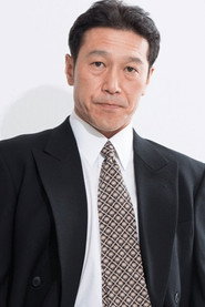 Koichi Koshinaka 头像
