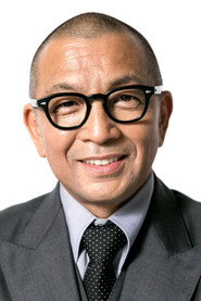 中野英雄 头像
