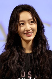 黄子琪 头像