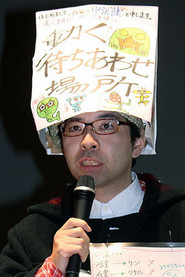 中沢健 头像
