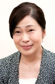 山口美也子 头像