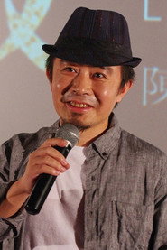 陈宇 头像