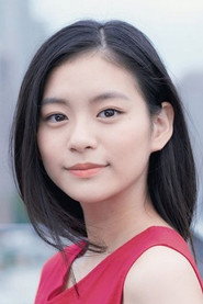 永濑莉子 头像