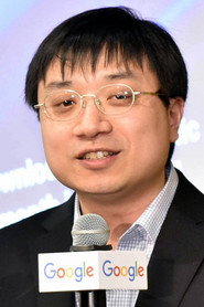 Aja Huang 头像