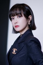 宋茜 头像