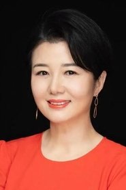 郑卫莉 头像