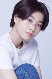 채수하 头像