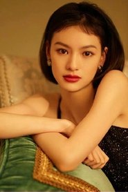 邱天 头像