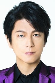 及川光博 头像