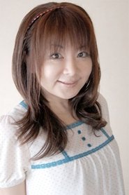 渡边久美子 头像