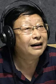 赵述仁 头像