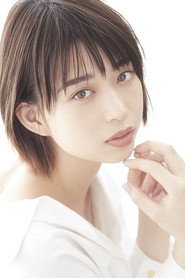 森川葵 头像