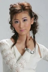 戴小轶 头像
