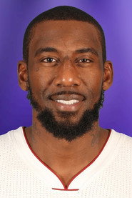 Amar'e Stoudemire 头像