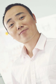 刘航宇 头像