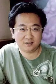 申捷 头像