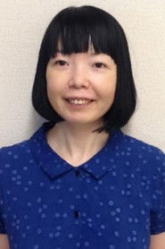 上野贵美子 头像