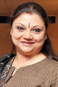 Mithu Chakrabarty 头像