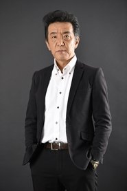 广濑彰勇 头像