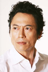 三上博史 头像