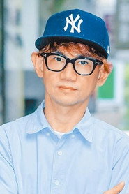 朱家麟 头像