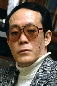佐川一政 头像