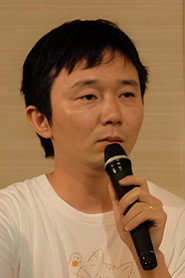 山本健 头像