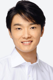 井上芳雄 头像