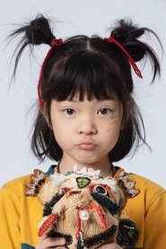 杨恩又 头像