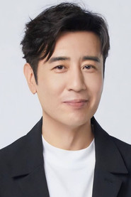 于和伟 头像
