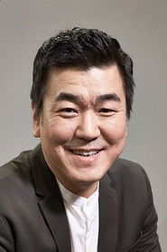 尹宰文 头像