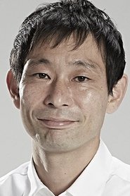 水泽绅吾 头像