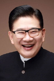 曹可凡 头像