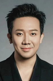 Trấn Thành 头像