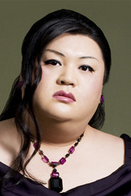 贵妇松子 头像