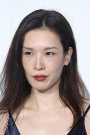 佟晨洁 头像