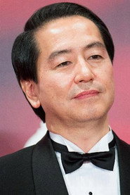 曾利文彦 头像