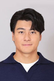 森本慎太郎 头像