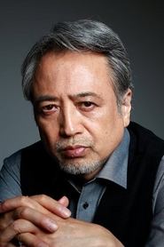 中村育二 头像